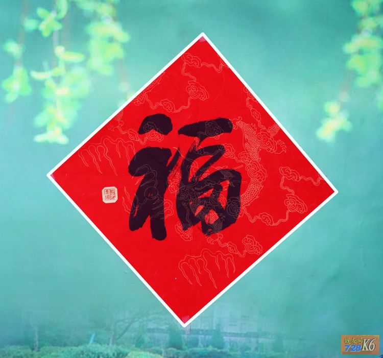 点击在新窗口查看原始图片